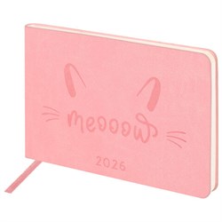 Еженедельник датированный 2026 МАЛЫЙ ФОРМАТ 105х160 мм, А6, BRAUBERG "Imprint", тиснение, розовый, 117213 - фото 15054360