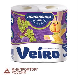 Полотенца бумажные бытовые, спайка 2 шт., 2-х слойные (2х12,5 м), VEIRO (Вейро), белые, 5п22 - фото 15054499