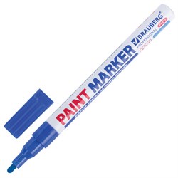 Маркер-краска лаковый (paint marker) 2 мм, СИНИЙ, НИТРО-ОСНОВА, алюминиевый корпус, BRAUBERG PROFESSIONAL PLUS, 151441 - фото 15054886