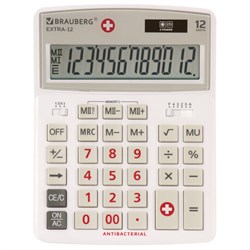 Калькулятор настольный BRAUBERG EXTRA-12-WAB (206x155 мм),12 разрядов, двойное питание, антибактериальное покрытие, БЕЛЫЙ, 250490 - фото 15055857