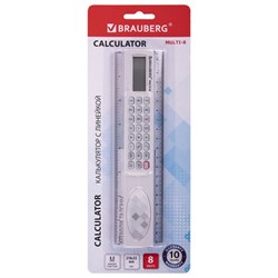 Калькулятор с линейкой 20 см, BRAUBERG MULTI-8 (53x210 мм), 8 разрядов, 250540 - фото 15055859