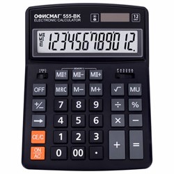 Калькулятор настольный ОФИСМАГ 555-BK (206x155 мм), 12 разрядов, двойное питание, ЧЕРНЫЙ, 271729 - фото 15055927