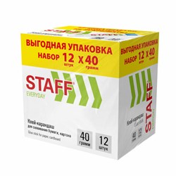 Клей-карандаш 40 г, ВЫГОДНАЯ УПАКОВКА, КОМПЛЕКТ 12 ШТУК, STAFF EVERYDAY, 273019 - фото 15056071