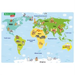 Настольное покрытие BRAUBERG KIDS, А3+, пластик, 46x33 см, "Кот-энтузиаст изучает Мир", 273619 - фото 15056126