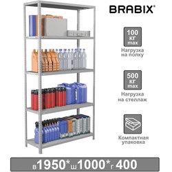 Стеллаж металлический BRABIX "MS KD-195/40-5", 1950х1000х400 мм, 5 полок, сборная стойка, 291119, S240BR244502 - фото 15056274