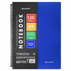 Тетрадь обложка пластик, А4, 120 л., спираль пластик, клетка, BRAUBERG "Metropolis", синий, 404739 - фото 15057801