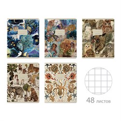 Тетрадь А5 48 л. BRUNO VISCONTI скоба, клетка, Soft Touch, фольга, "FAUNA" (5 видов), 7-48-1365 - фото 15057845