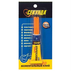 Клей моментальный СЕКУНДА, 3 г, отрывная мультикарта, 403-103 - фото 15058859