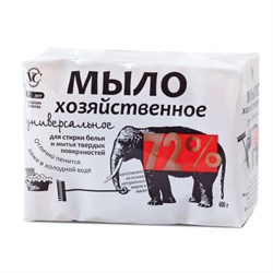 Мыло хозяйственное 72% КОМПЛЕКТ 4 шт. х 100 г (Невская Косметика), в упаковке, 11421, 11142 - фото 15058906