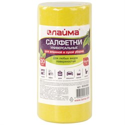 Салфетки ВИСКОЗНЫЕ универсальные STANDART, 18х25 см, В РУЛОНЕ 30 шт., 80 г/м2, желтые, LAIMA, К4128, 605493 - фото 15059211