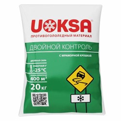 Реагент противогололёдный 20 кг UOKSA "Двойной Контроль", до -25°C, хлорид кальция + соли + мраморная крошка, 91833 - фото 15059352