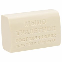 Мыло туалетное 200 г, ММЗ, ЭКОНОМ, без упаковки - фото 15059389