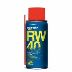 Смазка универсальная RW-40 (аналог WD-40) 100 мл, аэрозоль с трубочкой, RUNWAY, RW6094 - фото 15059499