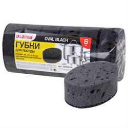 Губки для посуды 9,5х6,5х3,5 см, КОМПЛЕКТ 6 шт., OVAL BLACK, КРУПНОПОРИСТЫЙ поролон с абразивным слоем, LAIMA, 608649 - фото 15059538