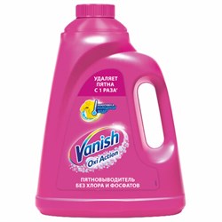 Средство для удаления пятен 2 л VANISH "Oxi Action" без хлора, для белых и цветных тканей, 8078307 - фото 15059606