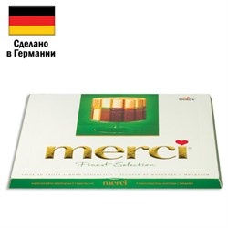 Конфеты MERCI ассорти из шоколада с миндалем, 250 г, ГЕРМАНИЯ, 014457-20 - фото 15059875