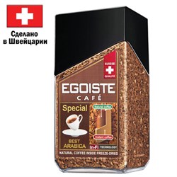 Кофе молотый в растворимом EGOISTE "Special" 100 г, стеклянная банка, сублимированный, ШВЕЙЦАРИЯ, 8606 - фото 15059887