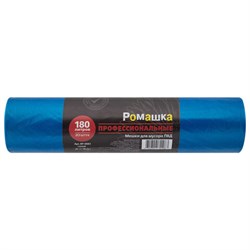 Мешки для мусора 180 л, синие, в рулоне 20 шт., ПВД 30 мкм, 90x110 см, РОМАШКА "ПРОФИ", ВР-0083 - фото 15060949