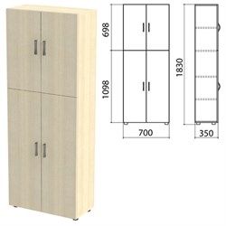 Шкаф закрытый "Канц", 700х350х1830 мм, цвет дуб молочный (КОМПЛЕКТ) - фото 15061173