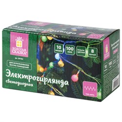 Электрогирлянда-нить комнатная "Шарики" 10 м, 100 LED, мультицветная 220 V, контроллер, ЗОЛОТАЯ СКАЗКА, 591102 - фото 15070815