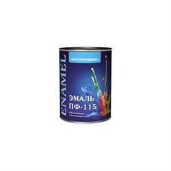 Эмаль Простокрашено! ПФ-115 - фото 15072582