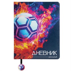 Дневник 1-11 класс 48 л., кожзам (твердая с поролоном), печать, ляссе с аппликацией, BRAUBERG, "Футбол", 107234 - фото 15081032