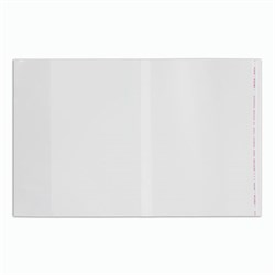 Обложки ПП для учебников старших классов МАЛОГО ФОРМАТА, КОМПЛЕКТ 5 шт., КЛЕЙКИЙ КРАЙ, 70 мкм, 230х380 мм, прозрачные, ПИФАГОР, 227411 - фото 15081099