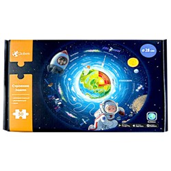 Интерактивная деревянная карта-пазл GLOBEN "Строение Земли", 28 см, 50 элементов, PAG5205 - фото 15081656