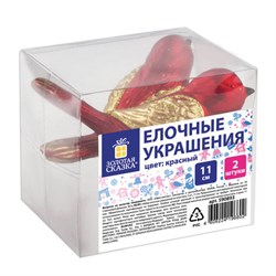 Украшение ёлочное "Птички" 2 шт., 11 см, пластик, цвет: красный/золотистый, ЗОЛОТАЯ СКАЗКА, 590893 - фото 15095822