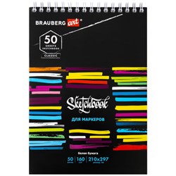 Скетчбук для маркеров, бумага 160 г/м2, 210х297 мм, 50 л., гребень, подложка, BRAUBERG ART CLASSIC, "Неон", 115077 - фото 15099253