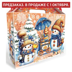 Подарок новогодний "ЧЕМОДАНЧИК СЛАДКОЕЖКИ", НАБОР конфет 1500 г, картонная коробка, МОСУПАК - фото 15106167