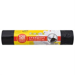 Мешки для мусора с завязками 120 л черные в рулоне 10 шт., ПВД 30 мкм, 70х110 см, РОМАШКА, ЗВС-120/10/12/Ч - фото 15107768