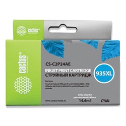 Картридж струйный CACTUS (CS-C2P24AE) для HP Officejet Pro 6830/6230, голубой - фото 15109921