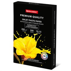 Фотобумага PREMIUM суперглянцевая, 10х15 см, 260 г/м2, односторонняя, 500 листов, BRAUBERG, 364000 - фото 15110380