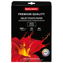 Фотобумага PREMIUM сатин, А4, 260 г/м2, односторонняя, 20 листов, BRAUBERG, 364005 - фото 15110385