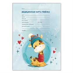 Медицинская карта ребёнка форма №026/у-2000, 16 л., картон, А4 200x280 мм, "Жирафик", STAFF, 130290 - фото 15115990