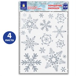 Наклейка для окон, 64 СНЕЖИНКИ, КОМПЛЕКТ 4 шт., 30х38 см, глиттер, серебро, ЗОЛОТАЯ СКАЗКА, 592571 - фото 15117582
