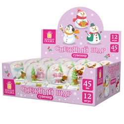 Снежный шар "Sweet Xmas" диаметр 45 мм, полистоун/стекло, 4 дизайна ассорти, ЗОЛОТАЯ СКАЗКА, 592596 - фото 15119249