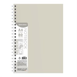 Тетрадь обложка пластик, А4 80 л., гребень мягкий (силиконовый), клетка, BRAUBERG, бежевая, 405354 - фото 15133399