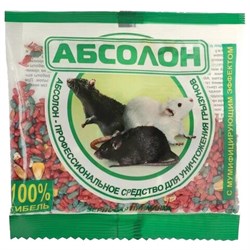 Приманка зерновая для уничтожения грызунов мумифицирующая 100 г, АБСОЛОН, пакет, АЛП100 - фото 15133449