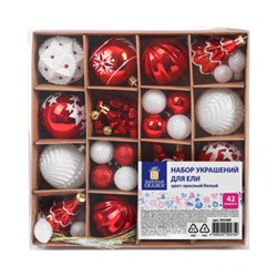 Шары елочные НАБОР 42 предмета "Red and White Shine", пластик, красный/белый, ЗОЛОТАЯ СКАЗКА, 592589 - фото 15135332