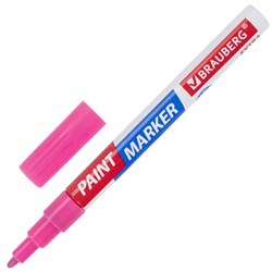 Маркер-краска лаковый EXTRA (paint marker) 2 мм, РОЗОВЫЙ, УСИЛЕННАЯ НИТРО-ОСНОВА, BRAUBERG, 151977 - фото 15154010