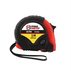 Рулетка измерительная 5 м х 19 мм, обрезиненный корпус, 3 фиксатора, ГРАНДМАСТЕР Ultra, 671352 - фото 15163544