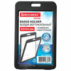 Бейдж вертикальный (85х54 мм), ДВУСТОРОННИЙ, черный, ЗАЩИТА ОТ ВЛАГИ И ПЫЛИ, BRAUBERG EXTRA, 238809 - фото 15175245