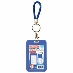 Бейдж вертикальный (85х54 мм), петля с карабином, СЛАЙДЕР, синий, BRAUBERG EXTRA, 238836 - фото 15175272