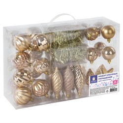 Шары новогодние ёлочные "Gold Rush" НАБОР 39 предметов, пластик, золотистый, ЗОЛОТАЯ СКАЗКА, 591128 - фото 15175327