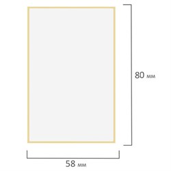 Термоэтикетки ЭКО, 58х80 мм, 350 этикеток в ролике, 118586 - фото 15178732