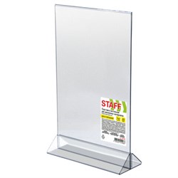 Подставка настольная для рекламных материалов ВЕРТИКАЛЬНАЯ (148х215 мм), А5, двусторонняя, STAFF, 291385 - фото 15180529