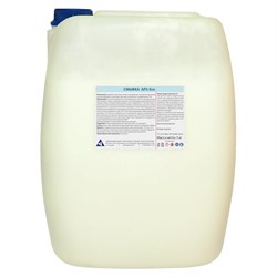 Удалитель краски APS Eco - фото 15189723