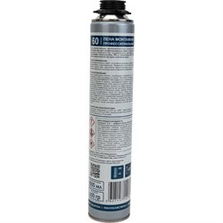 Пена OKlent 340920 - фото 15204904